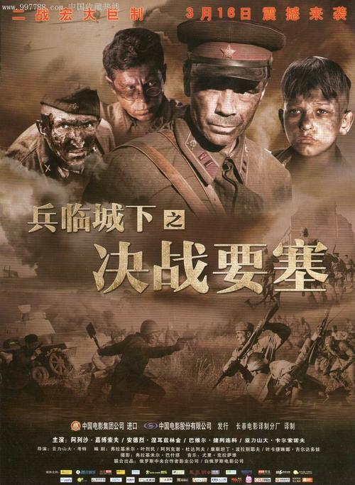 按揭房不动产证办理流程